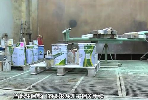 刺鼻异味扰民 惠城家具厂引发环境与健康担忧