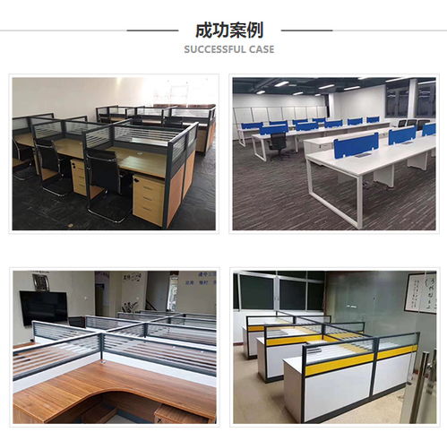 办公与家的融合 沙坪坝区至城家具厂大班台批发新体验